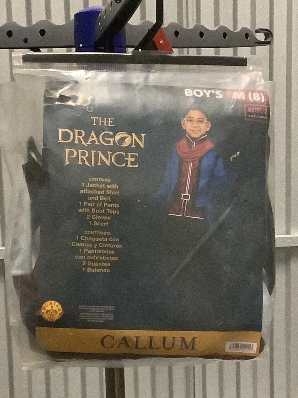 Boys the dragon prince Callum Halloween /dress-up Costume -size medium (8)